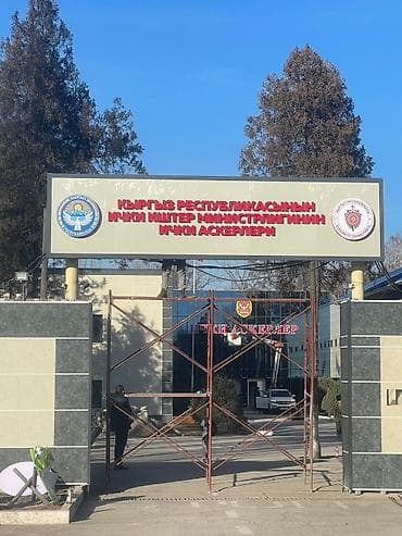 Все вывески соответствуют брендбуку! 🎁Aкция! Пpи зaкaзe вывecки с