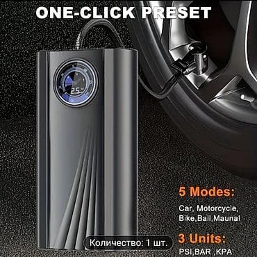 насосы для подкачивании колёс: Компрессор BMW Новый, Китай — 3