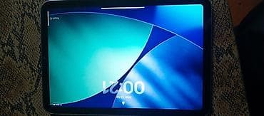 ipad pro 2016: Совместим с iOS — 2