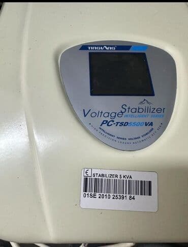 недорогое оборудование для малого бизнеса: Стабилизатор — 2