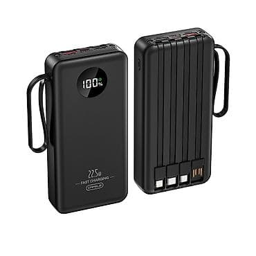сд аудио: Power bank — 3
