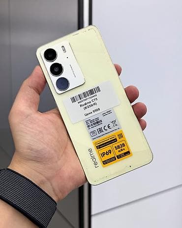 Техника жана электроника: Realme C65, Колдонулган, 256 ГБ, түсү - Сары, Бөлүп төлөө менен, 2 SIM — 2