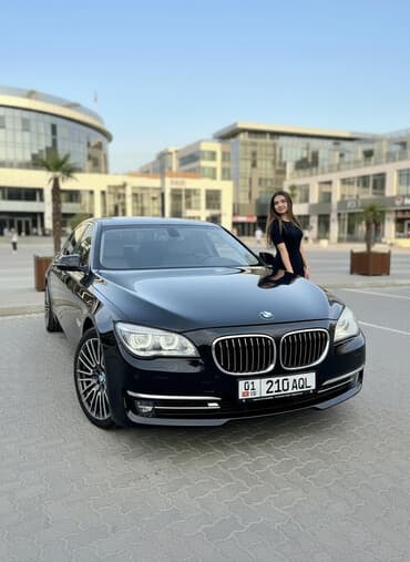 зимние шины новые: BMW 740: 2013 г., 3 л, Автомат, Бензин, Седан — 1