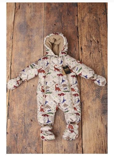 прокат карнавальных костюмов в бишкеке фото: Детский комбинезон MidiMod производство Турция. Состояние как новое — 1