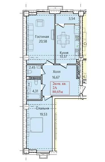 gala group: 2 комнаты, 81 м², Элитка, 2 этаж, Готовая ПСО (под самоотделку) — 1
