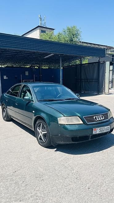 bye e5: Audi A6: 1998 г., 2.8 л, Автомат, Бензин, Седан — 2