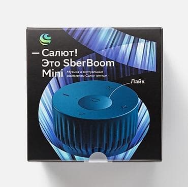 Динамики и колонки: Умная колонка SberBoom Mini с виртуальными ассистентами «Салют» — 1