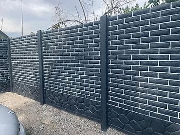 гнёзда для кур: Секция забора из декоративного бетона с фактурой “кирпич” и цоколем — 2