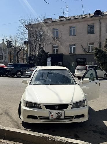 хентай акцент: Honda Accord: 2000 г., 2 л, Автомат, Бензин, Седан — 1