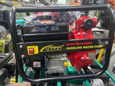 купить насос для повышения давления воды: Шланг для полива — 2