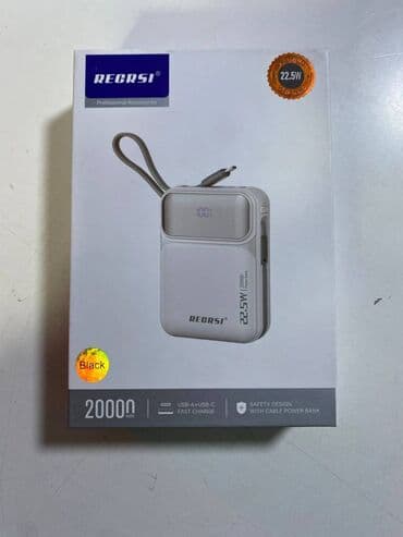 Повер банк "RECRSI" RE-PB219 20 000 мА·ч (22.5W)