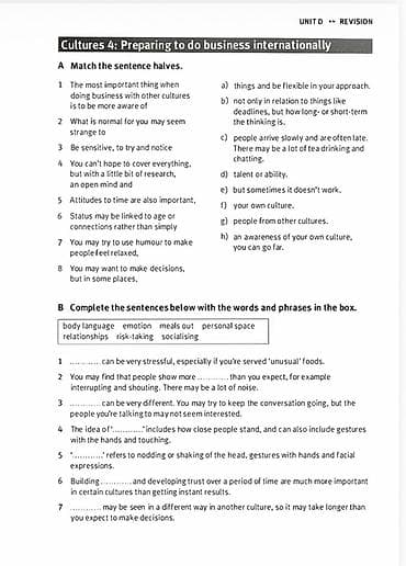 рисую: Языковые курсы Английский — 1