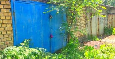 4 м², Кирпичный, Бетонный | Охрана