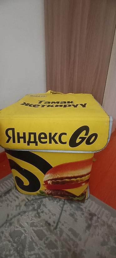 термосумка для курьера: Рюкзак, Унисекс, Б/у — 1