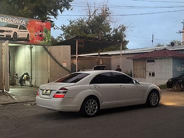 датчик каленвала е34: Mercedes-Benz S-Class: 2006 г., 5.5 л, Автомат, Бензин, Седан — 3