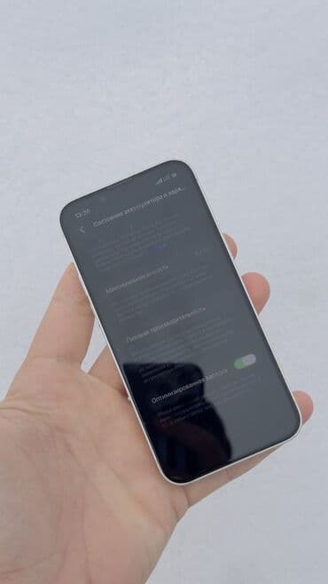 4к 4k: IPhone 13 mini, Белый, Чехол — 9