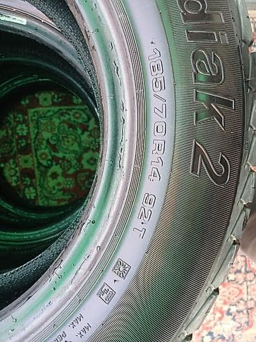 Шины и диски: Комплект летних шин (4 шт.) - Размер: 185/70 R14 - Индекс — 3