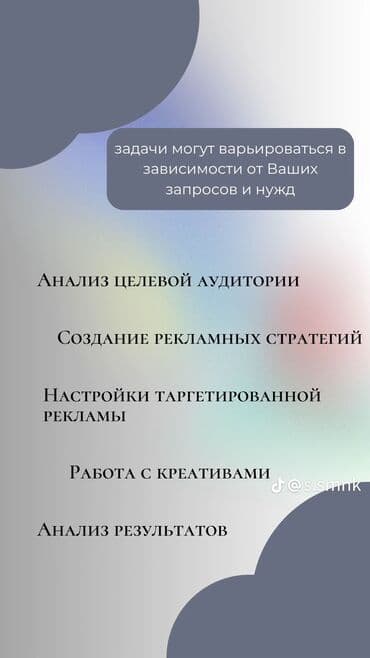 работа ремонт квартир: Ищу предпринимателя — 2