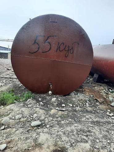 лис метал: Цистерна — 5