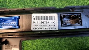 e39 540: Блок управления климотконтроль Е60 9 177 714 Год 2008 В отличном — 4