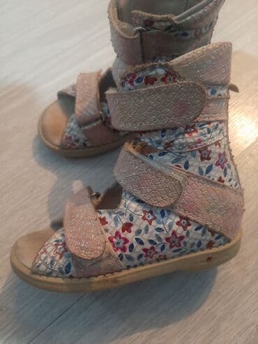 магазин национальной одежды бишкек: Кожаная Ортопедическая обувь, дома носили где то 3 месяца и нам — 1