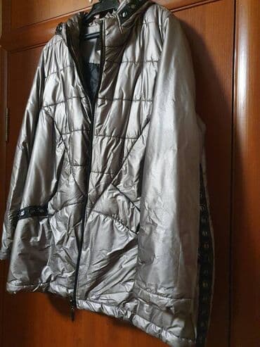 спортивные пуховики: Продаем Новую зимнюю пальто-куртку на холлофайбере ниже бедер до — 16