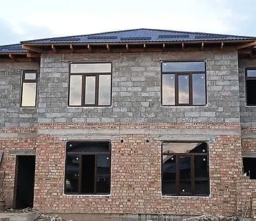 аренда апаловка: Чиркей тору, Башка түрү, Буюртмага, Акысыз жеткирүү — 6