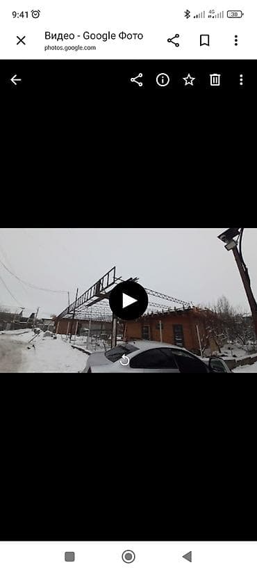 3д анимация: Сварка | Ворота Монтаж — 8