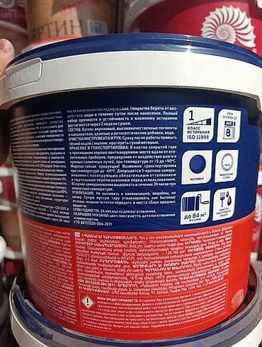 крыша краска: Кровельная атмосферостойкая краска Престиж (акриловая — 5