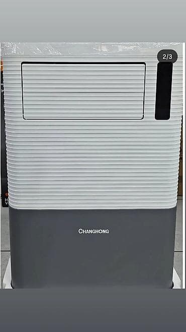 roboclean pro: Кондиционертепло/ холод, увлажнитель воздуха Ghanghong Китай — 2