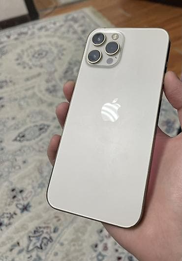 iphone red 7: IPhone 12 Pro Max, Золотой — 2