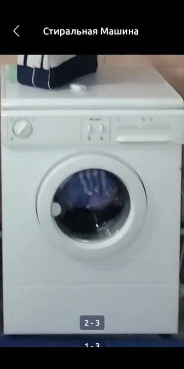 продать стиральную машину бу: Стиральная машина Indesit, Б/у, Автомат — 2