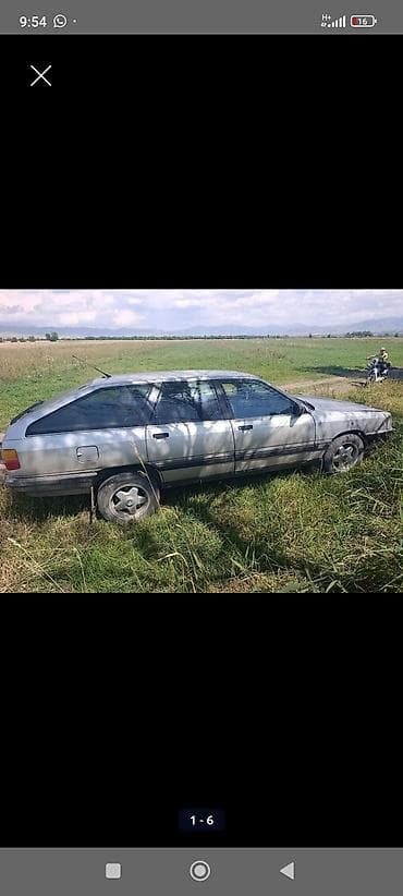 Audi: Audi 100: 1989 г., 2.3 л, Бензин, Универсал — 2