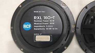 jbl 320: Продам высококачественные итальянские динамики RCF RXL 160-T в — 2