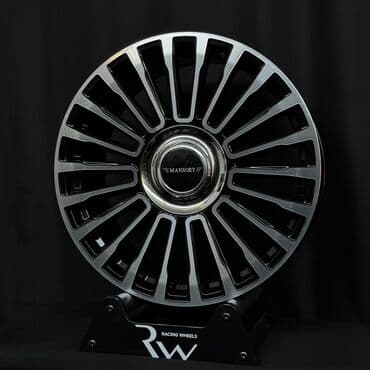 купить диски на машину бу: Литые Диски R 20 Комплект, отверстий - 6, Новый — 2