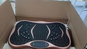 Виброплатформа VIBRALUX для домашнего фитнеса Описание: - Компактная