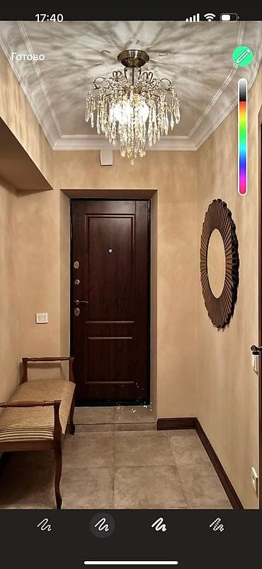 спартак: 1 комната, Эконом, Дворец спорта, Душевая кабина, Постельное белье, Кондиционер — 5