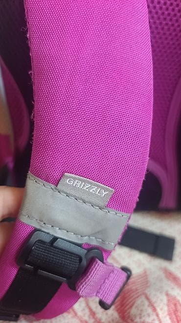 рюкзак для бега: 🎒 Продам школьный ранец GRIZZLY RAm-384-2 Meow Оригинал GRIZZLY, б/у — 4