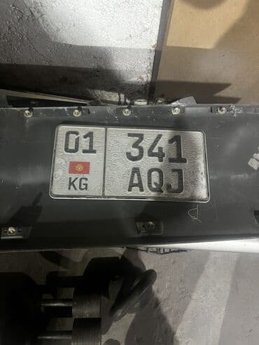 документ на авто: Найден номер 01.341.AQJ — 1