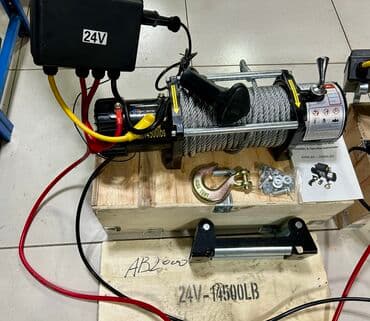 где можно купить молодых кур несушек: АВТО ЛЕБЕДКИ 12/24 Вт от компании «Техномаш» 9,3мм трос 20 м 9500LB — 12