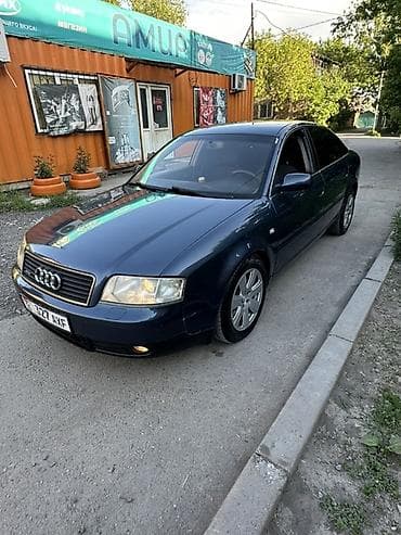 Audi: Audi A6: 2003 г., 3 л, Автомат, Бензин, Седан — 7