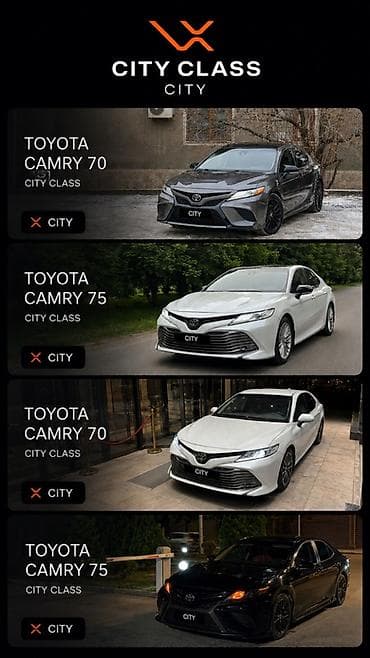 e 55 amg: Услуга аренды автомобилей VIPCAR Классы и модели: - Executive Class — 2