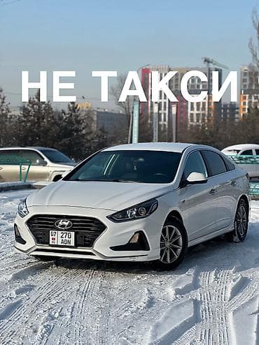 Hyundai Sonata: 2017 г., 2 л, Автомат, Газ, Седан