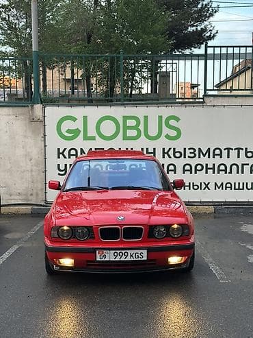 mini kooper: BMW 5 series: 1995 г., Ручные, Бензин, Седан — 1