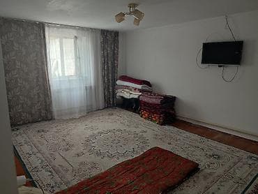 Недвижимость: 🏡 ПРОДАЁТСЯ УЮТНЫЙ 3-КОМНАТНЫЙ ЧАСТНЫЙ ДОМ! 📍 Адрес: село Кожомкул — 8