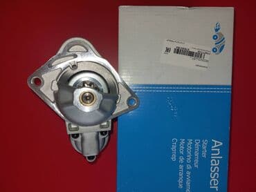 запчасти для опель вектра б: Стартер Chevrolet Cobalt Новый — 2