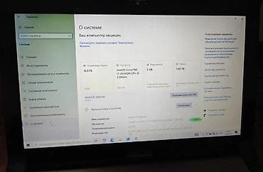 Техника и электроника: Офисный, Б/у, Intel Core i7 — 4