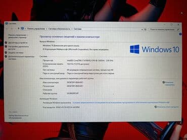 Ноутбуки: Ноутбук, MSI, 16 ГБ ОЗУ, Intel Core i7, 17.3 ", Б/у, Игровой, память HDD — 13