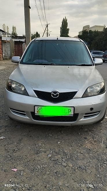 Mazda 3: 2004 г., 1.3 л, Автомат, Бензин, Хэтчбэк — 1
