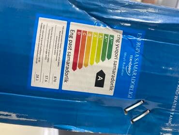 обогреватели маслянные: Электрический обогреватель Напольный — 6